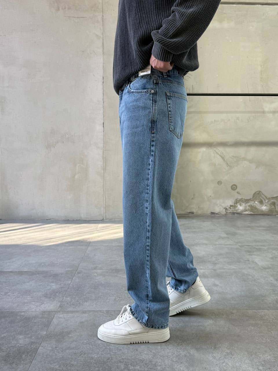 Blue Baggy Fit Jean