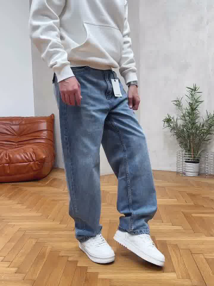 Blue Baggy Jean
